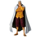 Silvers Rayleigh Figure One Piece Beyond The Trials Ichibansho