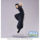 Suguru Geto Figure Jujutsu Kaisen Figurizm