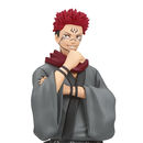 Sukuna II Figure Jujutsu Kaisen Jukon no Kata