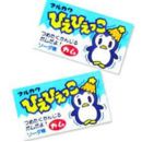 Chicle Hiehiekko Marukawa 4 g