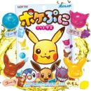 Pokémon Gummies Lotte 80 g