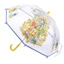 Hogwarts Bubble kid Umbrella Harry Potter