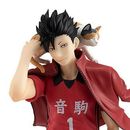 Tetsuro Kuroo Figure Haikyuu!! Pop Up Parade