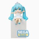 Hatsune Miku 15th Anniversary Version Figure Perching Collection Vocaloid