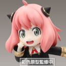Anya Forger Renewal Edition Original Version Figure Spy x Family Puchieete 