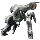 Model Kit Metal Gear Rex Metal Gear Solid 4