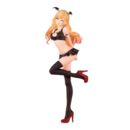 Figura Marin Kitagawa Celestial Vivi Sexy Cosplay Doll Banpresto