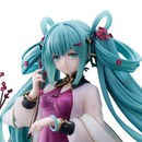 Hatsune Miku Chinese New Year 2023 Version Figure Vocaloid F Nex