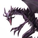 Figura Dragón Negro de Ojos Rojos Purple Edition Yu Gi Oh F4F