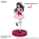 Ai Hoshino Translucent Parts Figure Oshi no Ko Trio-Try-iT