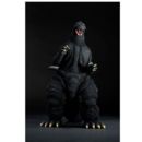 Godzilla 1991 Figure Ichibansho