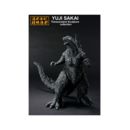 Godzilla 2023 Figure Ichibansho