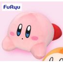Kirby Sleep Together Nintendo 30 cm Plush
