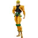 Figura Dio JoJo's Bizarre Adventure: Stardust Crusaders Pop Up Parade