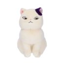 Peluche Otedama Moon Susurros del corazón Studio Ghibli 17 cm