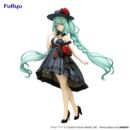 Hatsune Miku Outing Dress Figure Vocaloid Trio-Try-iT