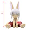Nanachi Figure Made in Abyss: The Golden City of the Scorching Sun Banpresto