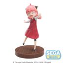 Anya Forger Season 1 Cours 2 ED Coordination Ver 2 Figure Spy x Family Luminasta