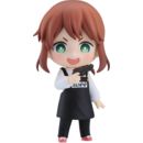 Rita Nendoroid 2555 Kindergarten Wars 