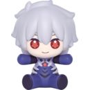 Figura Kaworu Nagisa: Plugsuit Neon Genesis Evangelion: Rebuild of Evangelion Chibi Huggy Good Smile