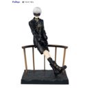 9S YoRHa No.9 Type S Figure NieR: Automata Tenitol