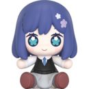 Figura Akane Kurokawa Oshi no Ko Chibi Huggy