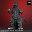 Godzilla (1974) TOHO Daikaiju Series PVC Statue Godzilla 23 cm   