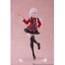 Elaina School Uniform Figure Wandering Witch: The Journey of Elaina Coreful