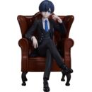 Ciel Phantomhive Figure Black Butler: Boarding School Arc Aniplex