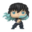 Demon Slayer: Kimetsu no Yaiba POP! Animation Vinyl Figure Muichiro (Attack) 