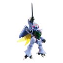 Aura Battler Dunbine Figura Variable Action Hi-Spec D-SPEC Aura Battler Dunbine: Re 12 cm   