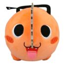 Peluche Pochita Lengua Chainsaw Man 20 cm