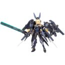 Frame Arms Girl Plastic Model Kit Zelfikar 19 cm