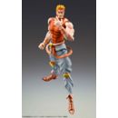 JoJo's Bizarre Adventure Part3 Stardust Crusaders Figura Super Action Chozokado Dio Awaken Third 16 cm