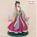 Figura Maomao Vestido Los diarios de la boticaria