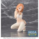 Banri Figure The Shiunji Family Children Perching