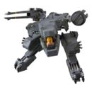 Metal Gear Solid Figura Variable Action Hi-Spec D-SPEC Metal Gear Rex: Re 12 cm    