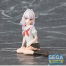 Fumino Kotoyose Figure Nukitashi: The Animation Perching