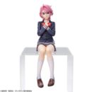 Aira Shiratori Figure Dan Da Dan Perching