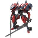 Hexa Gear Maqueta Plastic Model Kit 1/24 Levante 24 cm 
