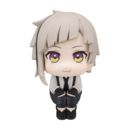 Bungo Stray Dogs Estatua PVC Look Up Atsushi Nakajima 11 cm        