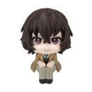 Osamu Dazai Figure Bungo Stray Dogs Megahouse Look Up