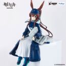Figura Amiya Newsgirl Arknights Noodle Stopper