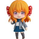 Monthly Girl Nozaki-kun Figura Nendoroid Chiyo Sakura 10 cm     