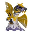 Hazbin Hotel Vinyl Figure Adam 13 cm            