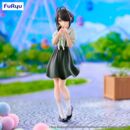 Shiunji Kotono Theme Park Day Figure The Shiunji Family Children Trio-Try-iT