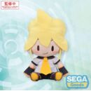 Peluche Kagamine Len Vocaloid Character Vocal Series 02: Fuwa Petit 32 cm