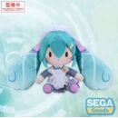 Hatsune Miku Classical Maid Plush Character Vocal Series 01 Vocaloid Fuwa Petit 24 cm