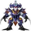 SSSS.Gridman Figura Vinilo Chibi Creature Perseverance Kaiju Anti (Kaiju Form) 14 cm       