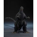 Godzilla (1989) S.H. Monster Arts Action Figure Godzilla vs. Biollante Movie Graphic Plus 16 cm  